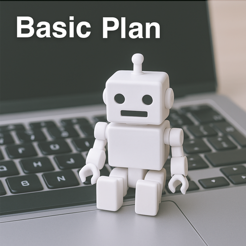 専門知識がなくても安心｜Basicプラン